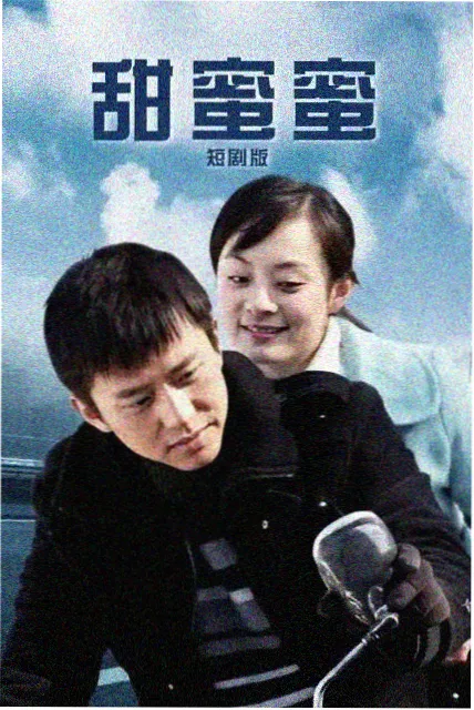 移动端播放按钮热区优化